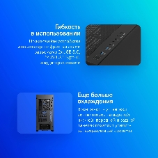 Компьютерный корпус Montech AIR 903 BASE черный без БП ATX 3x120мм 2xUSB3.0 1xUSB3.1 audio bott PSU
