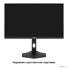Монитор 23.8
