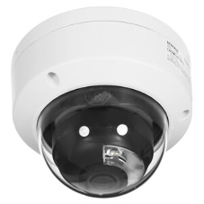 Уличная купольная IP-камера HiWatch DS-I453L(D)(2.8мм), 2560х1440, 4 Мп, 20 кадр/с, CMOS, до 30 м, PoE, IP67