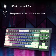 Клавиатура Oklick 711G проводная, USB Type-A, серый