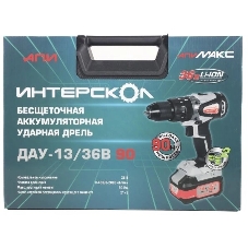 Дрель-шуруповерт ИНТЕРСКОЛ DAU-13/36V 90, 36 В, 2 Ач, 90 Нм, бесщеточный, ударный