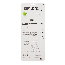 Распылитель импульсный усиленный Palisad LUXE 390м2
