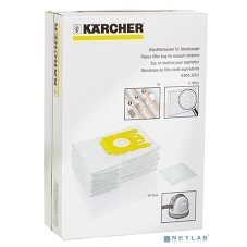 Мешок Karcher 69043290фильтр-мешки для vc 6