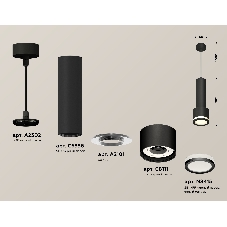 Светильник Ambrella Light XP8111010 SBK/FR черный песок/белый матовый GX53 (A2302, C6356, A2101, C8111, N8415)