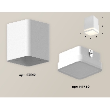 Светильник Ambrella Light XS7812020 SWH/FR белый песок/белый матовый MR16 GU5.3 (C7812, N7750)