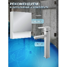 Тумба с раковиной и выпуском (Тумба подвесная Bau Blackwood 60 графит, Раковина накладная BAU Nimb 59х40, выпуск клик-клак белый)
