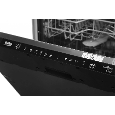 Встраиваемая посудомоечная машина Beko BDIN15531