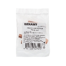 Наконечник Rexant ТМ 10–6–5 (10 мм²-Ø 6 мм) (в упак. 5 шт.)