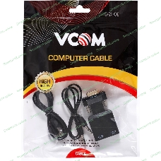 Переходник VCOM CA337A VGA(M)+audio+microUSB --> HDMI(F)1080*60Hz