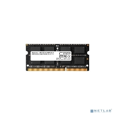 Оперативная память CBR, DDR4, 16GB (1x16 GB), 2666 MHz, CL19, SO-DIMM