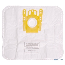 Мешок Karcher 69043290фильтр-мешки для vc 6