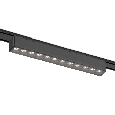 Светильник трековый светодиодный GV1409 BK черный IP20 12W 4200K 48V 24° 230*26*24