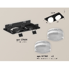 Комплект встраиваемого светильника Ambrella light XC7664083 SBK/FR/CL черный песок/белый матовый/прозрачный MR16 GU5.3 (C7664, N7160)