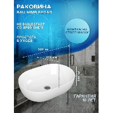 Тумба с раковиной и выпуском (Тумба подвесная Bau Blackwood 60 графит, Раковина накладная BAU Nimb 59х40, выпуск клик-клак белый)