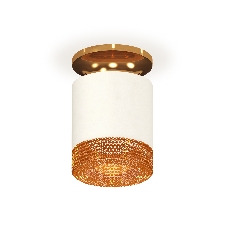 Светильник Ambrella Light XS7401123 SWH/PYG/CF белый песок/золото желтое полированное/кофе MR16 GU5.3 (N7929, C7401, N7195)