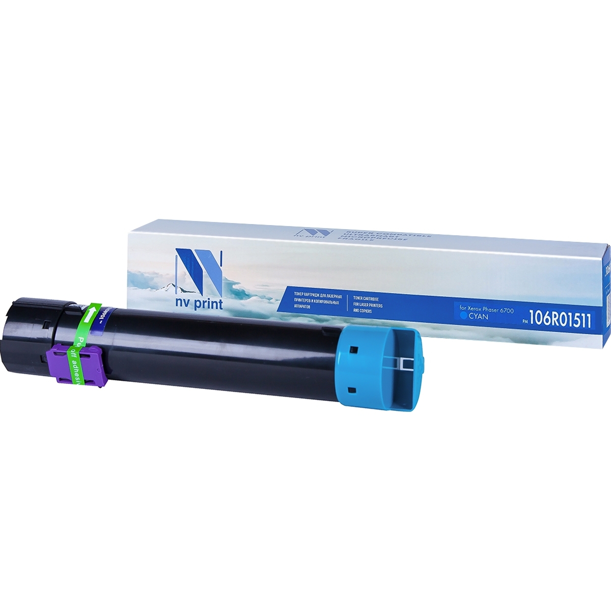 Картридж NVPrint совместимый Xerox 106R01511 Cyan для Phaser 6700 (5000k)