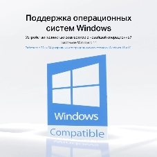 Адаптер Wi-Fi/AC650 Nano Wi-Fi USB Adapter
