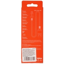 Кабель BOROFONE BX51/ USB кабель Micro/ 1m/ 2.4A/ White