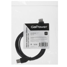 Кабель а/в GoPower Длина 1.8 м Разъемы USB A (M)-USB B (M) белый 00-00028931