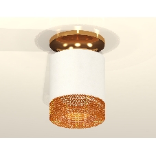 Светильник Ambrella Light XS7401123 SWH/PYG/CF белый песок/золото желтое полированное/кофе MR16 GU5.3 (N7929, C7401, N7195)
