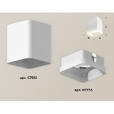 Светильник Ambrella Light XS7812021 SWH/FR белый песок/белый матовый MR16 GU5.3 (C7812, N7755)