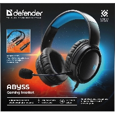 Гарнитура Defender Abyss чёрный, проводная