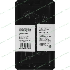 Оперативная память Digma, DDR4, 8GB (1x8 GB), 2666 MHz, CL19, SO-DIMM