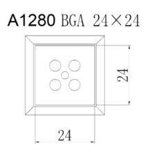 Насадка Quick A1280