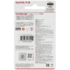 Флешка USB 32Gb SanDisk CZ410 Ultra Shift, USB 3.0, черный