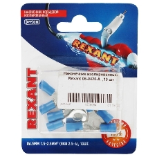 Наконечник кольцевой изолированный Rexant ø 10.5 мм 4-6 мм² (НКи 6.0-10/НКи5,5-10) желтый