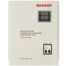 Стабилизатор напряжения настенный Rexant АСНN-5000/1-Ц
