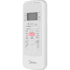 Кондиционер мобильный Midea MPPDB-12CRN7-Q