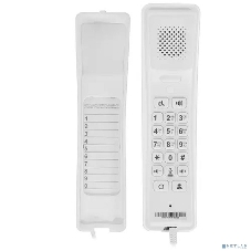 Телефон IP Fanvil H2U белый