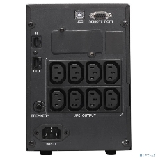Источник бесперебойного питания Powercom Smart King Pro+ SPT-1500-II LCD 1200Вт 1500ВА черный