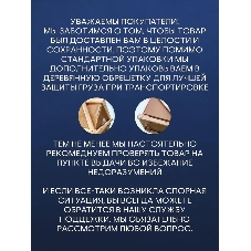Унитаз подвесной безободковый торнадо Bau Hotel , быстросъемное сиденье микролифт
