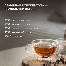 Чайник электрический Hyundai HYK-G4402 1.7 л, 2200 Вт, черный/серебристый корпус: стекло