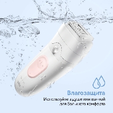 Эпилятор BRAUN SE5-000