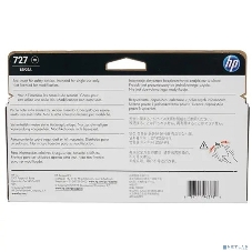 Картридж струйный HP 727 B3P23A черный для HP DJ T920/T1500 (130мл)