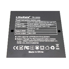 Зарядное устройство Liitokala Lii-TR-2000