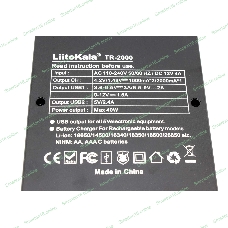 Зарядное устройство Liitokala Lii-TR-2000