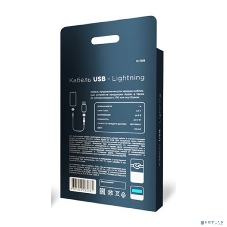 Кабель Rexant USB-A - Lightning для Apple, 2,4А, 1м, в черной нейлоновой оплетке, со световой индикацией