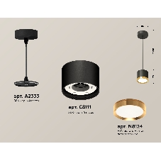 Светильник Ambrella Light XP8111012 SBK/PYG черный песок/золото желтое полированное GX53 (A2333, C8111, N8124)