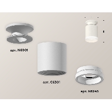 Светильник Ambrella Light XS6301103 SWH/FR белый песок/белый матовый MR16 GU5.3 (N6901, C6301, N6245)