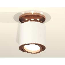 Светильник Ambrella Light XS7401140 SWH/PPG белый песок/золото розовое полированное MR16 GU5.3 (N7930, C7401, N7005)