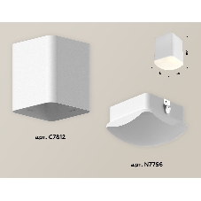 Светильник Ambrella Light XS7812022 SWH/FR белый песок/белый матовый MR16 GU5.3 (C7812, N7756)