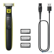 Триммер Philips ONEBLADE QP2724/10