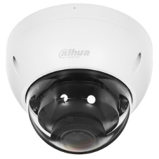 Видеокамера Dahua DH-IPC-HDBW2241RP-ZS уличная купольная IP-видеокамера