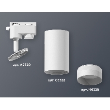 Светильник Ambrella light XT6322110 SWH/FR белый песок/белый матовый MR16 GU5.3 (A2520, C6322, N6228)