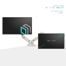 Кронштейн ONKRON G160 для монитора 13