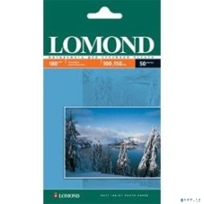 Фотобумага Lomond односторонняя матовая, 180г/м2, A6 (10X15)/600л. для струйной печати (технол.уп).